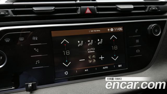 Citroën / DS C4 SpaceTourer 2021 — photo 23