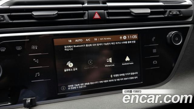 Citroën / DS C4 SpaceTourer 2021 — photo 24