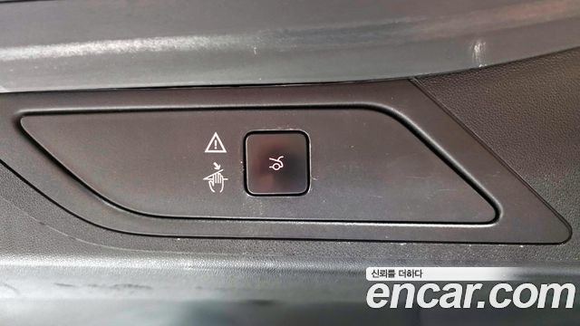 Citroën / DS C4 SpaceTourer 2021 — photo 27