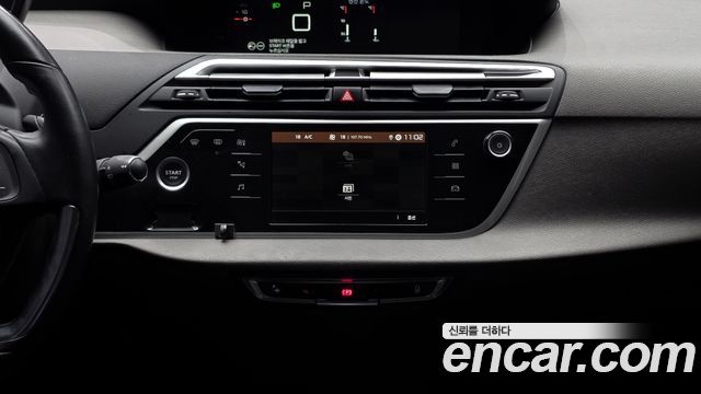 Citroën / DS C4 SpaceTourer 2021 — photo 29