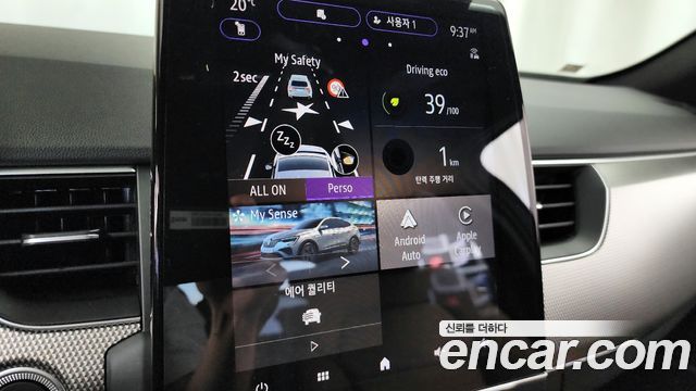 Renault Korea Arkana 2026 — photo 35