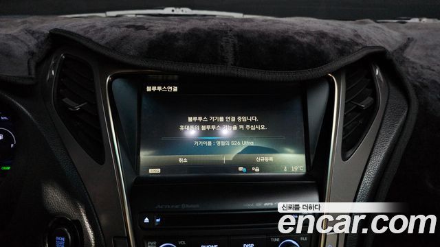 Hyundai Grandeur 2014 — photo 15