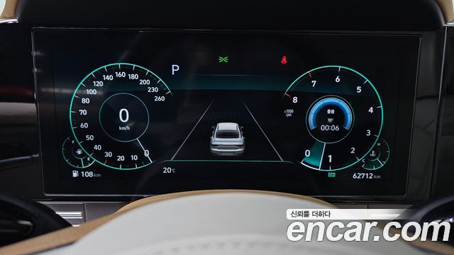 Hyundai Grandeur 2020 — photo 8