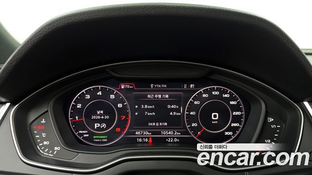 Audi Q5 2020 — photo 11