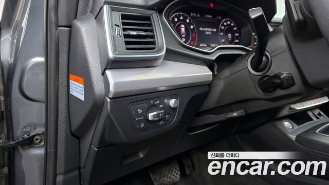 Audi Q5 2020 — photo 23
