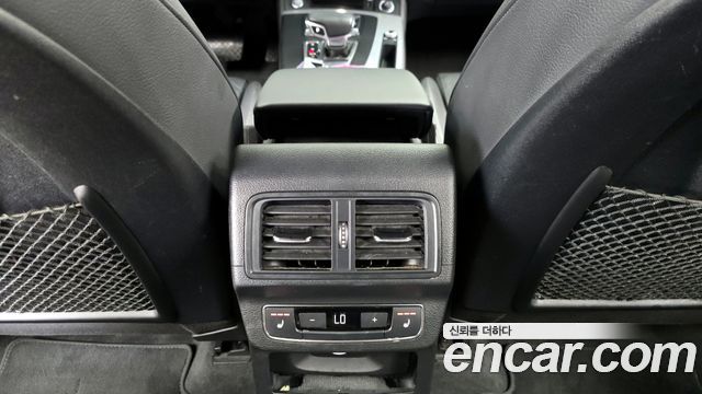 Audi Q5 2020 — photo 24