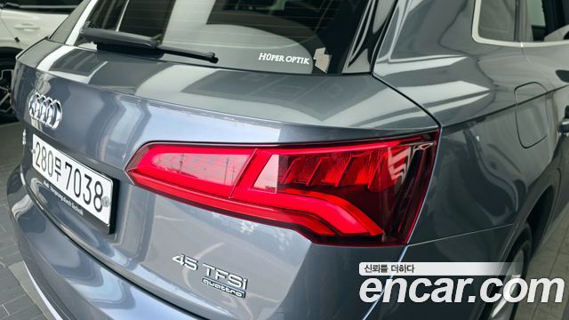 Audi Q5 2020 — photo 9