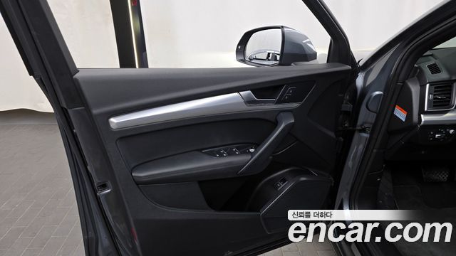 Audi Q5 2020 — photo 14
