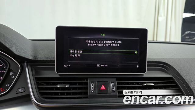 Audi Q5 2020 — photo 32