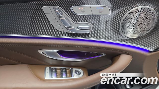 Mercedes-Benz E-Class 2021 — photo 26