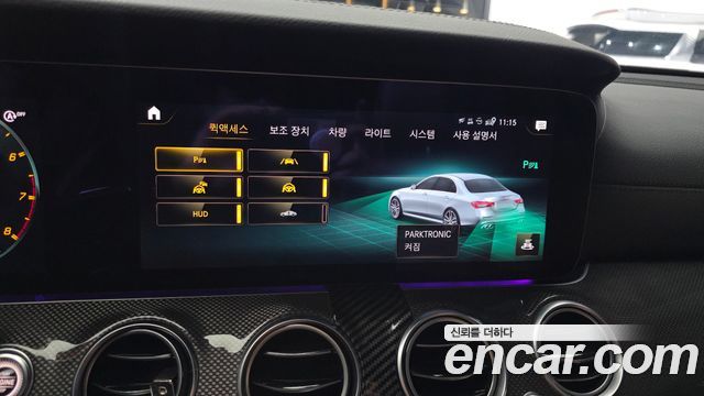 Mercedes-Benz E-Class 2021 — photo 28