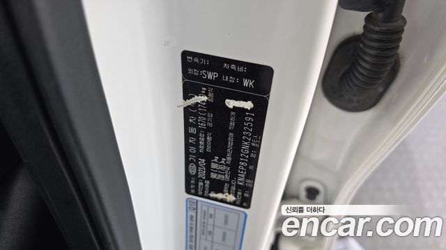 Kia Seltos 2022 — photo 32
