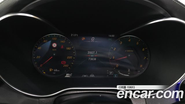 Mercedes-Benz GLC-Class 2022 — photo 11