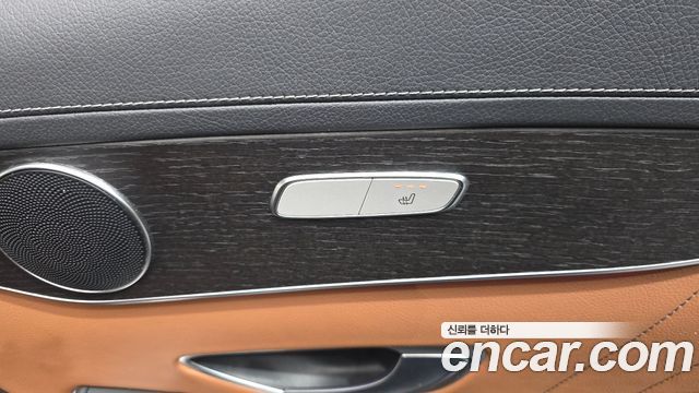 Mercedes-Benz GLC-Class 2022 — photo 24