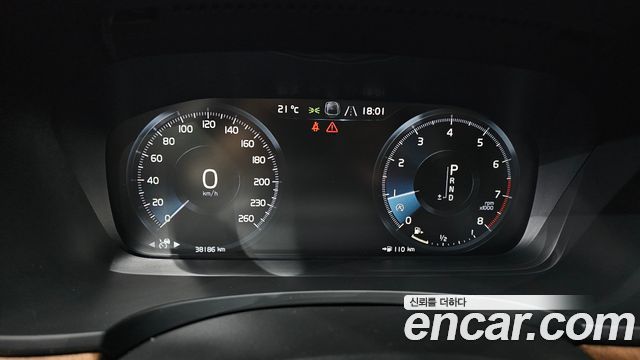 Volvo S90 2019 — photo 8