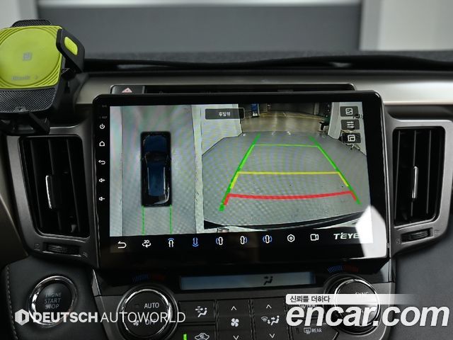 Toyota RAV4 2015 — photo 15