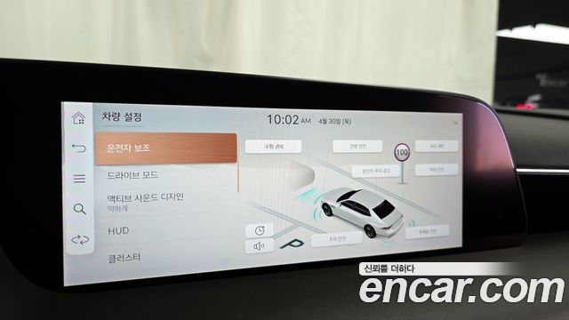 Genesis G90 2022 — photo 22