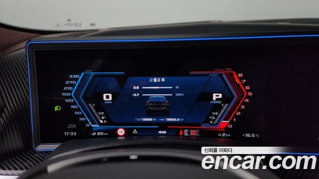 BMW XM 2025 — photo 11