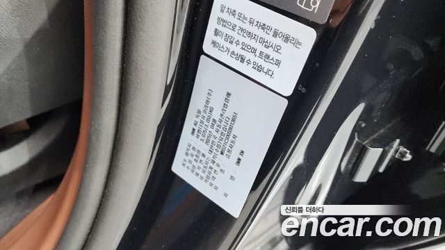 BMW XM 2025 — photo 18