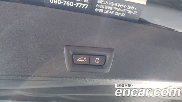BMW XM 2025 — photo 27