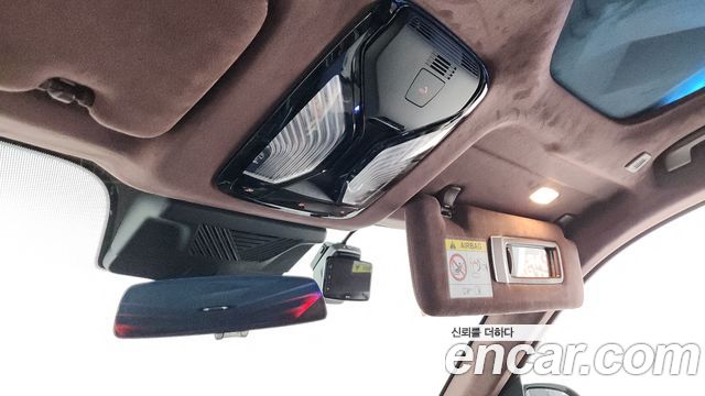 BMW XM 2025 — photo 30