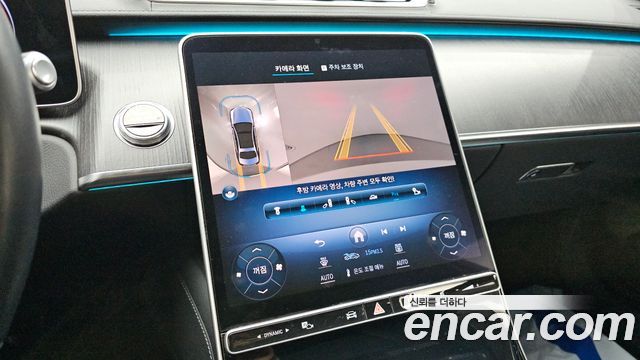 Mercedes-Benz S-Class 2021 — photo 14