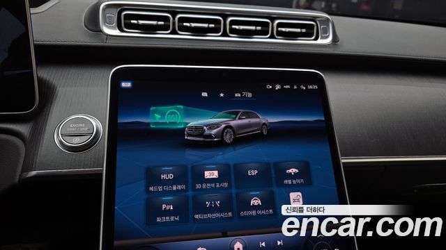 Mercedes-Benz S-Class 2021 — photo 16