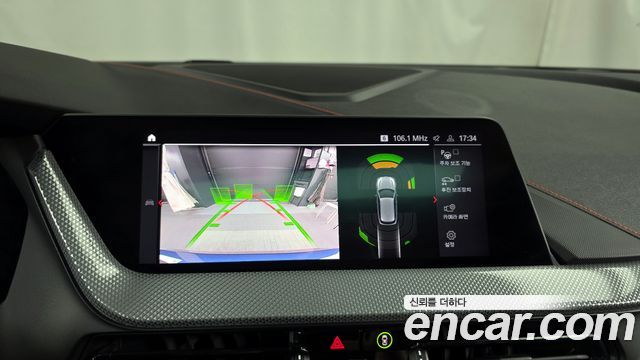 BMW 1-Series 2021 — photo 21