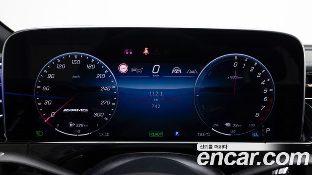 Mercedes-Benz E-Class 2026 — photo 8
