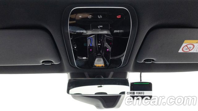 Mercedes-Benz E-Class 2026 — photo 17