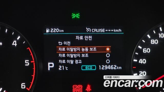 Kia Sportage 2021 — photo 23