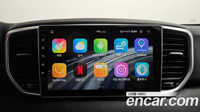 Kia Sportage 2021 — photo 30