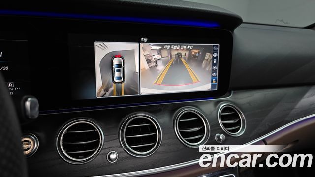 Mercedes-Benz E-Class 2017 — photo 21