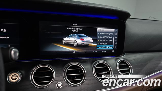 Mercedes-Benz E-Class 2017 — photo 24