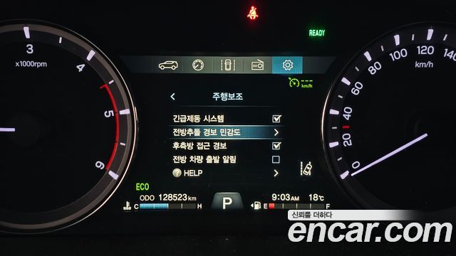 KG Mobility Rexton 2021 — photo 25