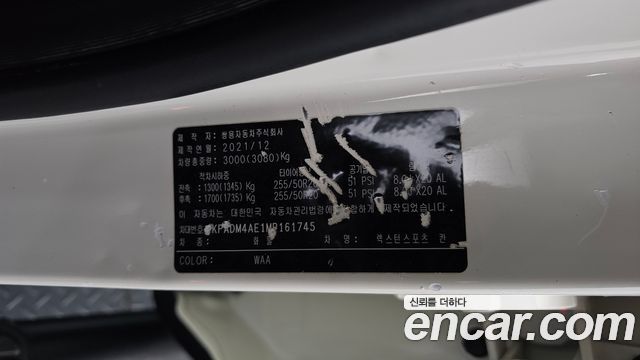 KG Mobility Rexton 2021 — photo 27