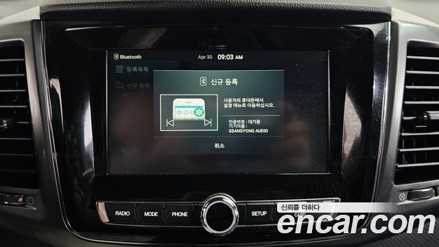 KG Mobility Rexton 2021 — photo 32