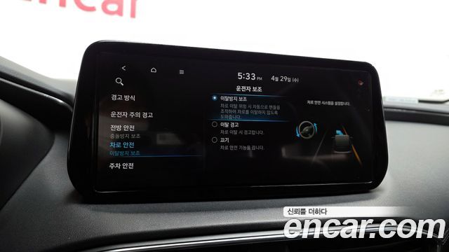 Hyundai Santafe 2021 — photo 17