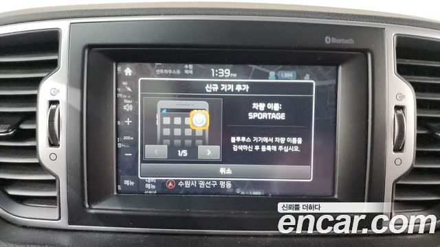 Kia Sportage 2017 — photo 18