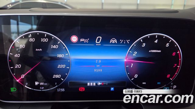 Mercedes-Benz GLC-Class 2024 — photo 9