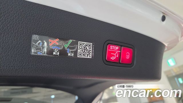 Mercedes-Benz GLC-Class 2024 — photo 13