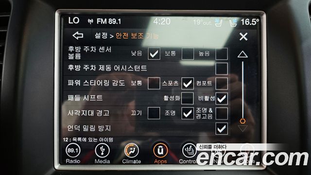 Jeep Cherokee 2018 — photo 22