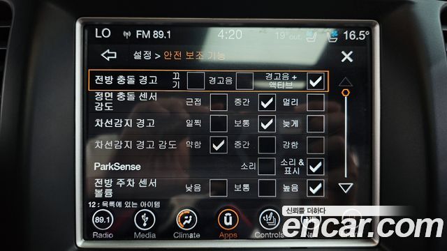 Jeep Cherokee 2018 — photo 30