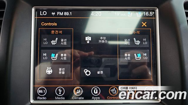 Jeep Cherokee 2018 — photo 33