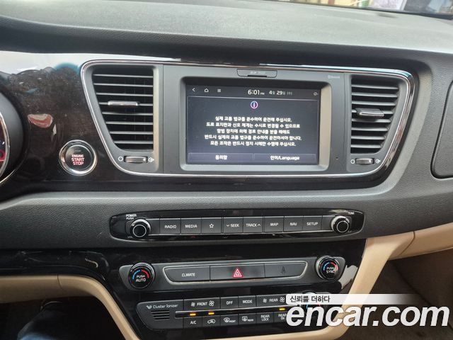 Kia Canival 2020 — photo 20