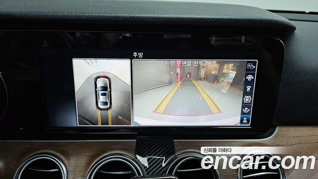 Mercedes-Benz E-Class 2018 — photo 15