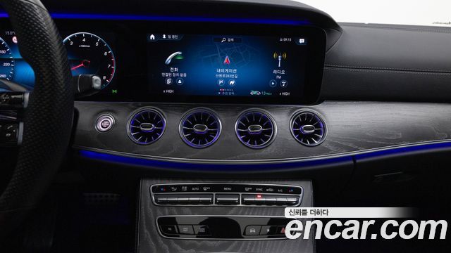 Mercedes-Benz E-Class 2021 — photo 16