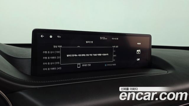Genesis GV80 2023 — photo 23