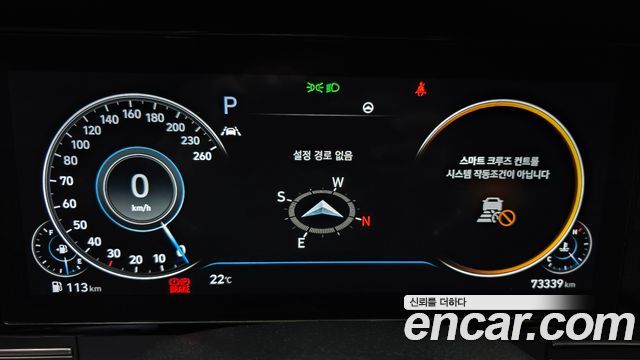 Hyundai Grandeur 2023 — photo 11