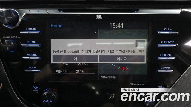 Toyota Camry 2018 — photo 22